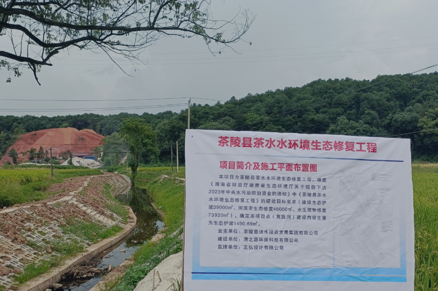 1757043096144756.png image.png